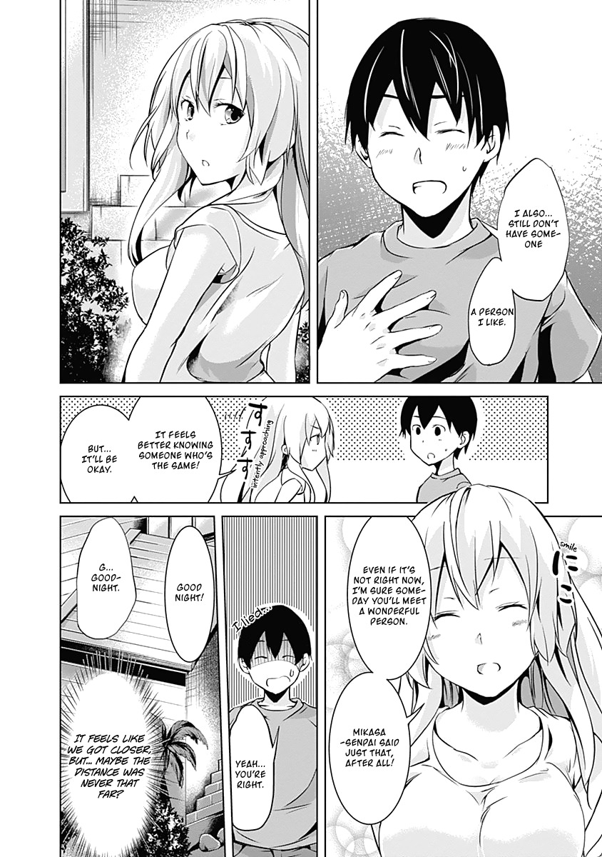 Yuizaki-san ha Nageru! Chapter 26 page 18 - Chapter 26: Yuizaki-san and the Evening Moon 2