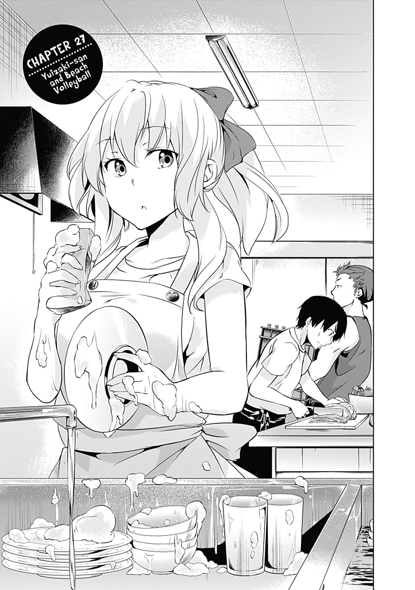 Yuizaki-san ha Nageru! Chapter 27 page 3 - Chapter 27: Yuizaki-san and Beach Vollyball.