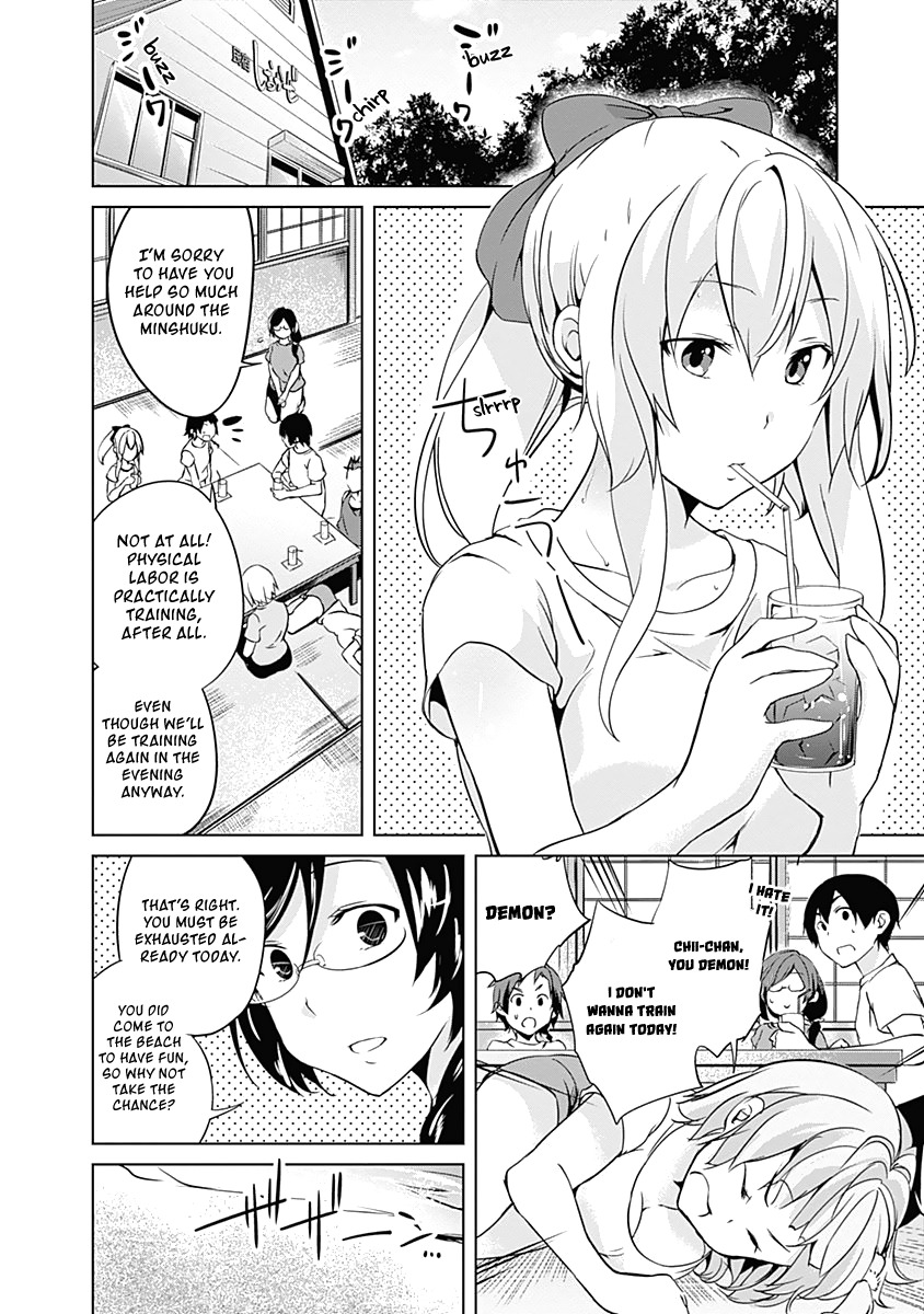 Yuizaki-san ha Nageru! Chapter 27 page 4 - Chapter 27: Yuizaki-san and Beach Vollyball.