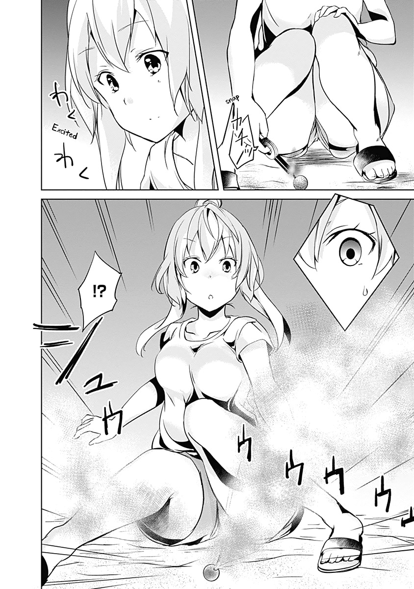 Yuizaki-san ha Nageru! Chapter 28 page 10 - Chapter 28: Yuizaki-san and the Fireworks