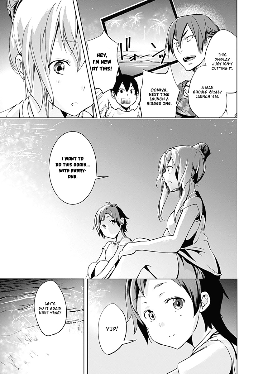 Yuizaki-san ha Nageru! Chapter 28 page 13 - Chapter 28: Yuizaki-san and the Fireworks