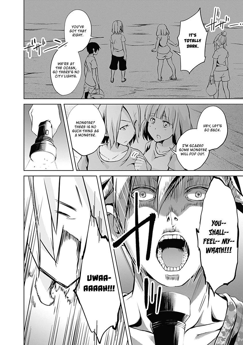 Yuizaki-san ha Nageru! Chapter 28 page 6 - Chapter 28: Yuizaki-san and the Fireworks