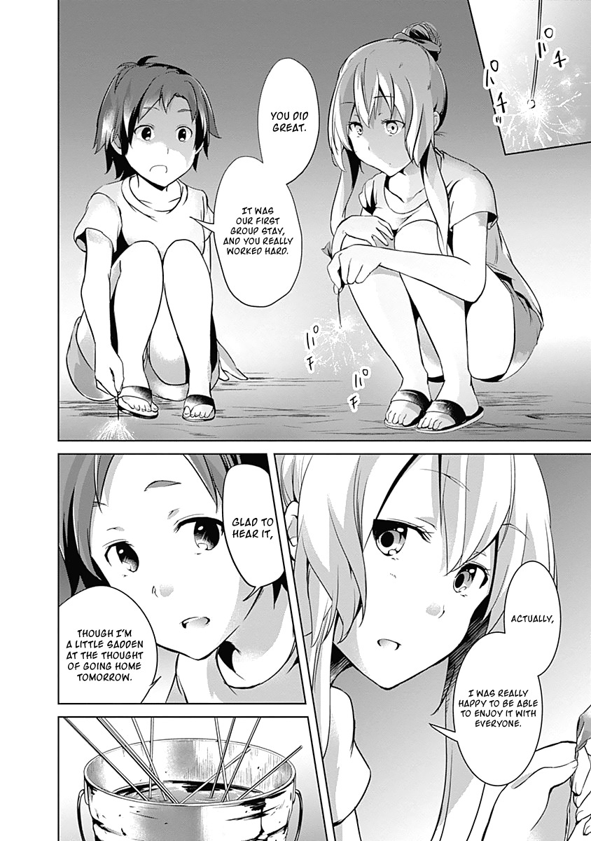 Yuizaki-san ha Nageru! Chapter 28 page 8 - Chapter 28: Yuizaki-san and the Fireworks