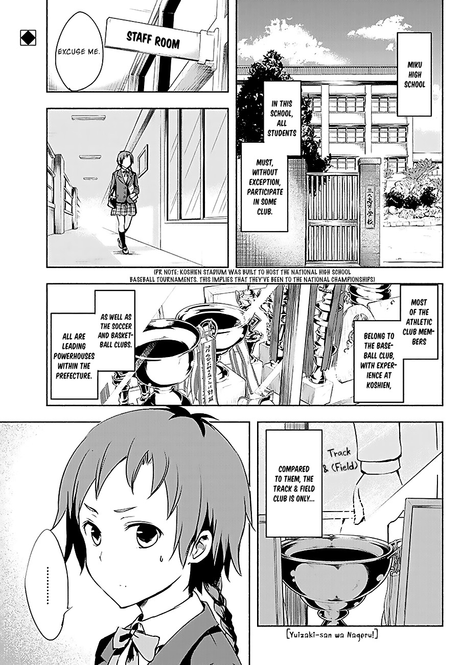 Yuizaki-san ha Nageru! Chapter 3 page 2 - Chapter 3: Yuizaki-san lifts.