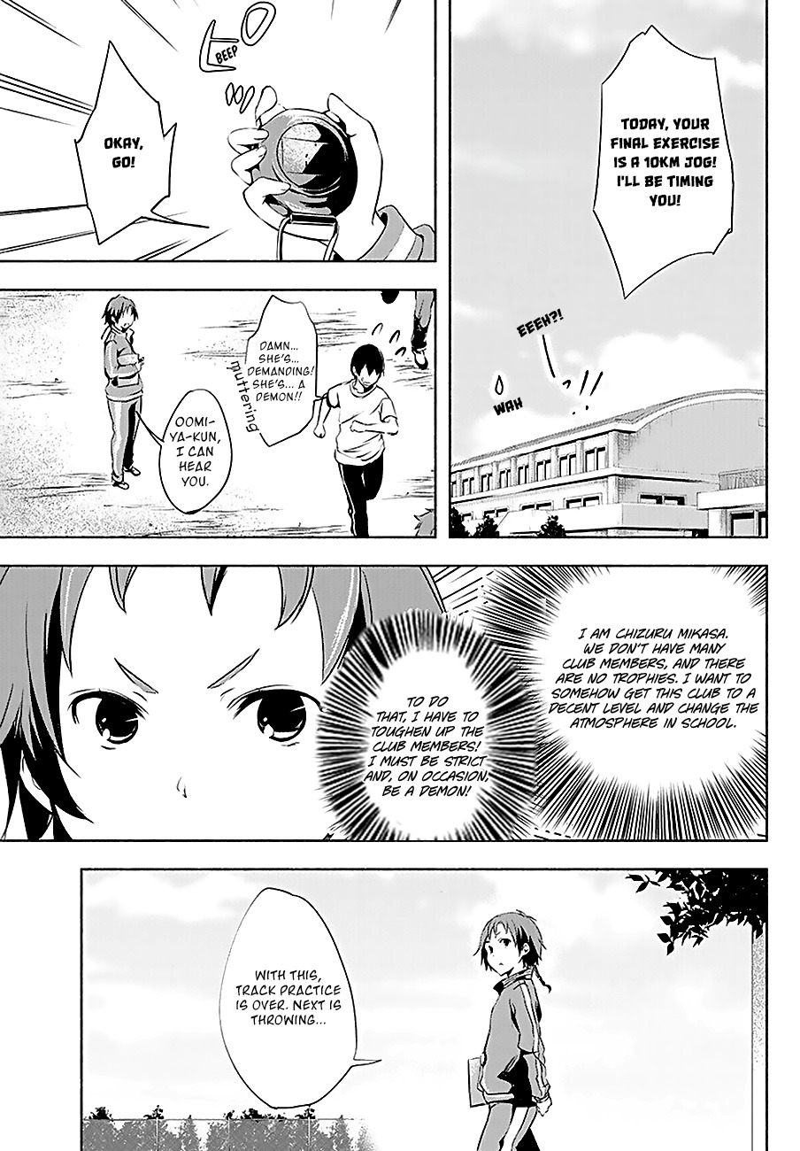 Yuizaki-san ha Nageru! Chapter 3 page 4 - Chapter 3: Yuizaki-san lifts.