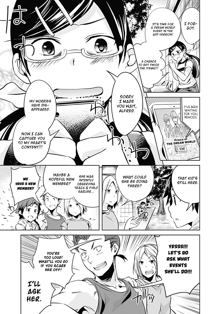 Yuizaki-san ha Nageru! Chapter 30 page 11 - Chapter 30: Yuizaki-san and Oomiya-kun's Imouto