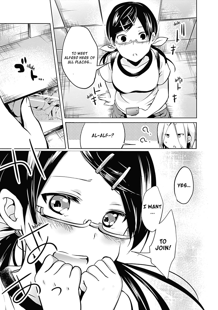 Yuizaki-san ha Nageru! Chapter 30 page 13 - Chapter 30: Yuizaki-san and Oomiya-kun's Imouto