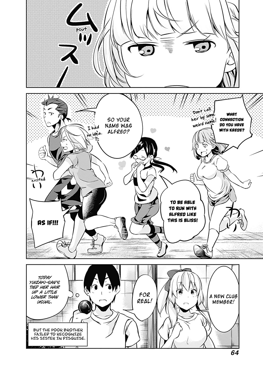 Yuizaki-san ha Nageru! Chapter 30 page 14 - Chapter 30: Yuizaki-san and Oomiya-kun's Imouto