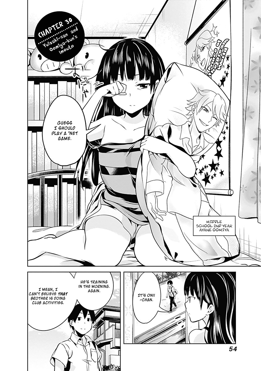 Yuizaki-san ha Nageru! Chapter 30 page 4 - Chapter 30: Yuizaki-san and Oomiya-kun's Imouto