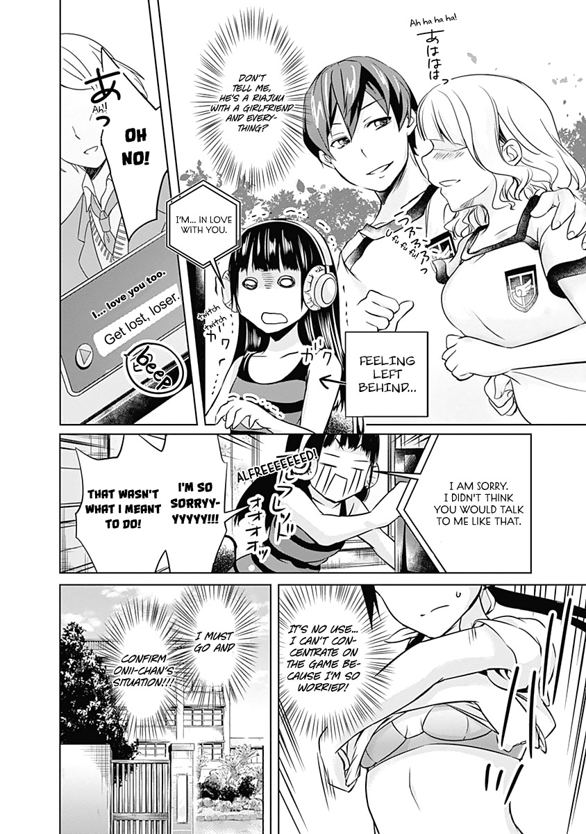 Yuizaki-san ha Nageru! Chapter 30 page 6 - Chapter 30: Yuizaki-san and Oomiya-kun's Imouto