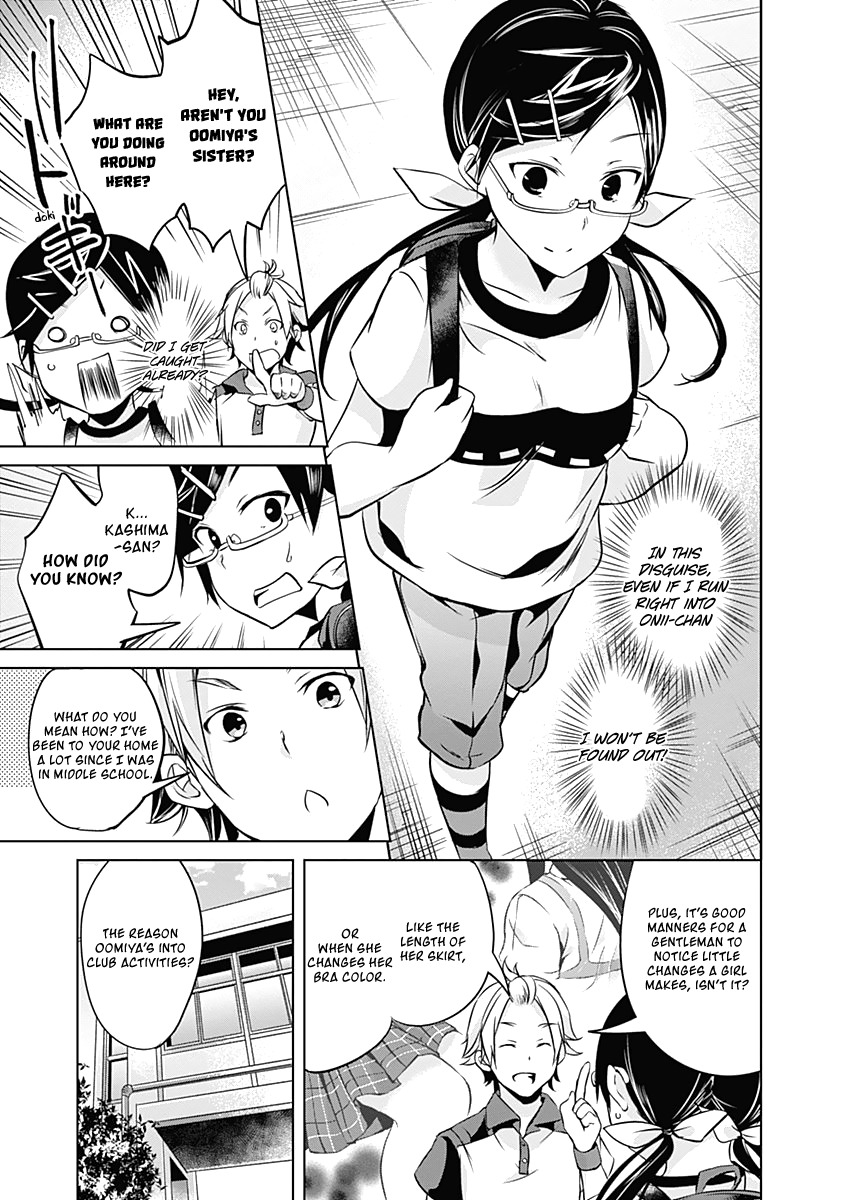 Yuizaki-san ha Nageru! Chapter 30 page 7 - Chapter 30: Yuizaki-san and Oomiya-kun's Imouto