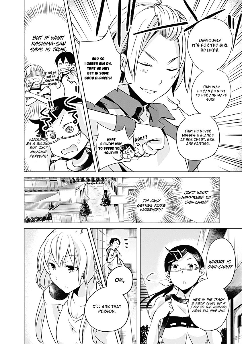 Yuizaki-san ha Nageru! Chapter 30 page 8 - Chapter 30: Yuizaki-san and Oomiya-kun's Imouto