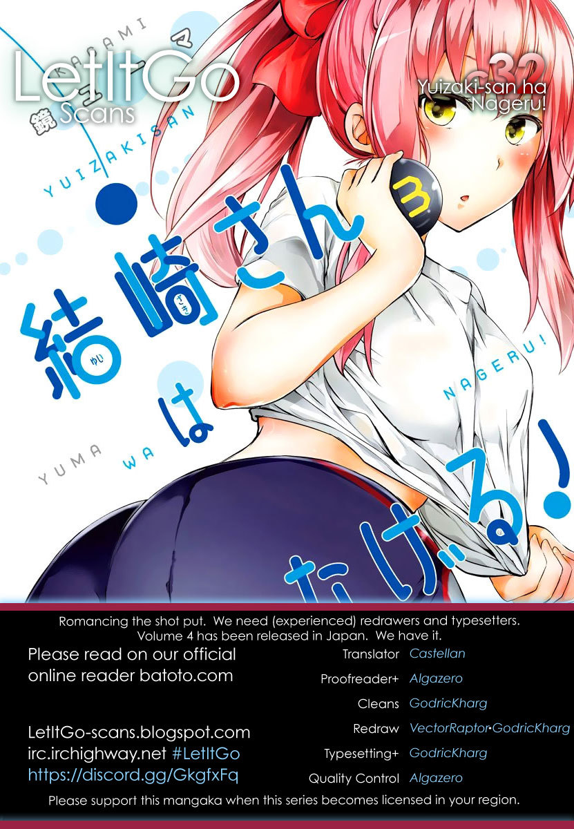 Yuizaki-san ha Nageru! Chapter 32 page 1 - Chapter 32: Yuizaki-san and the Relay.