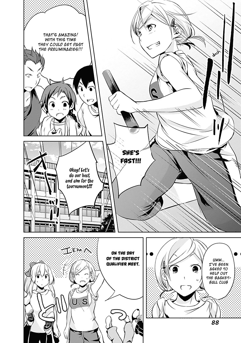 Yuizaki-san ha Nageru! Chapter 32 page 12 - Chapter 32: Yuizaki-san and the Relay.