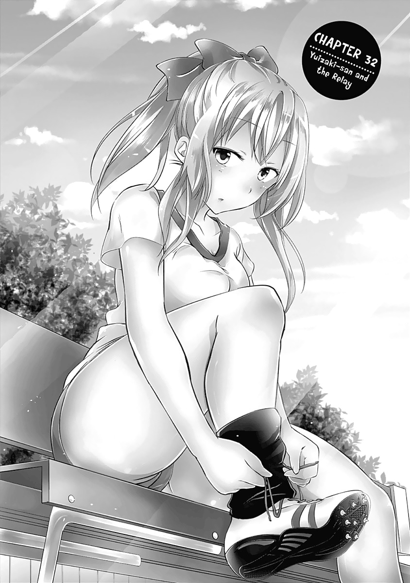 Yuizaki-san ha Nageru! Chapter 32 page 2 - Chapter 32: Yuizaki-san and the Relay.