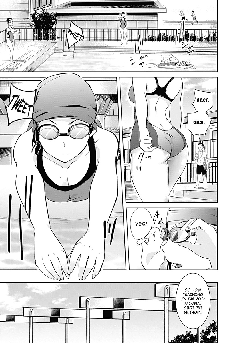 Yuizaki-san ha Nageru! Chapter 32 page 3 - Chapter 32: Yuizaki-san and the Relay.