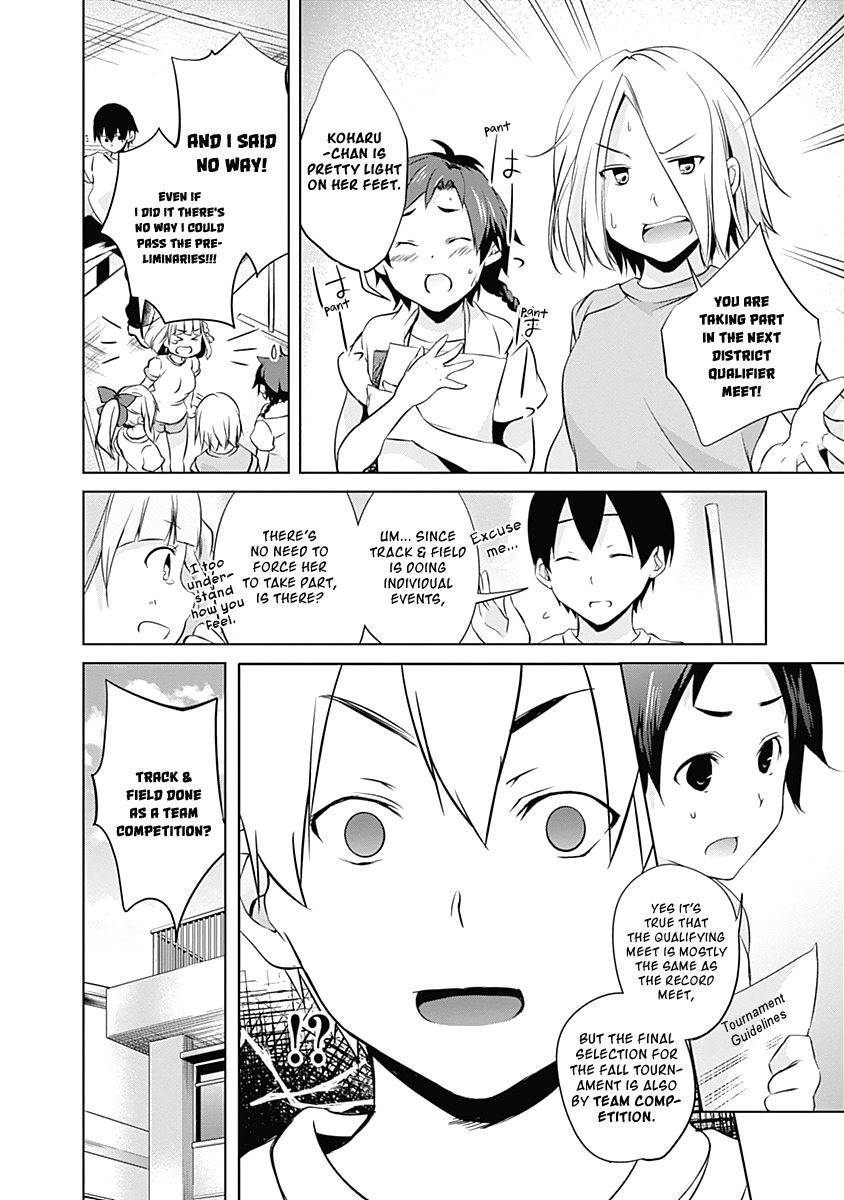 Yuizaki-san ha Nageru! Chapter 32 page 6 - Chapter 32: Yuizaki-san and the Relay.
