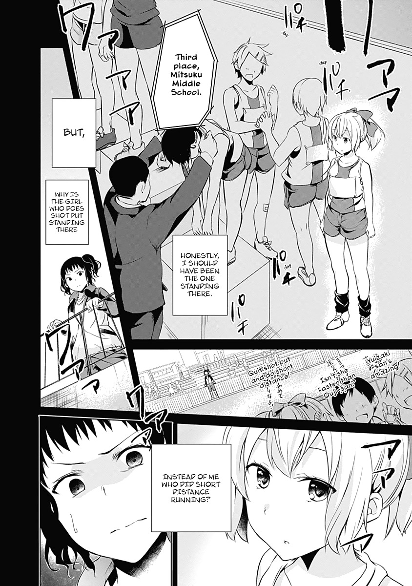 Yuizaki-san ha Nageru! Chapter 33 page 11 - Chapter 33: Yuizaki-san and Ouji-san.