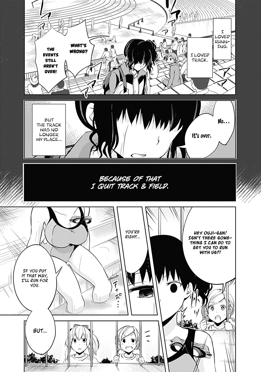 Yuizaki-san ha Nageru! Chapter 33 page 12 - Chapter 33: Yuizaki-san and Ouji-san.
