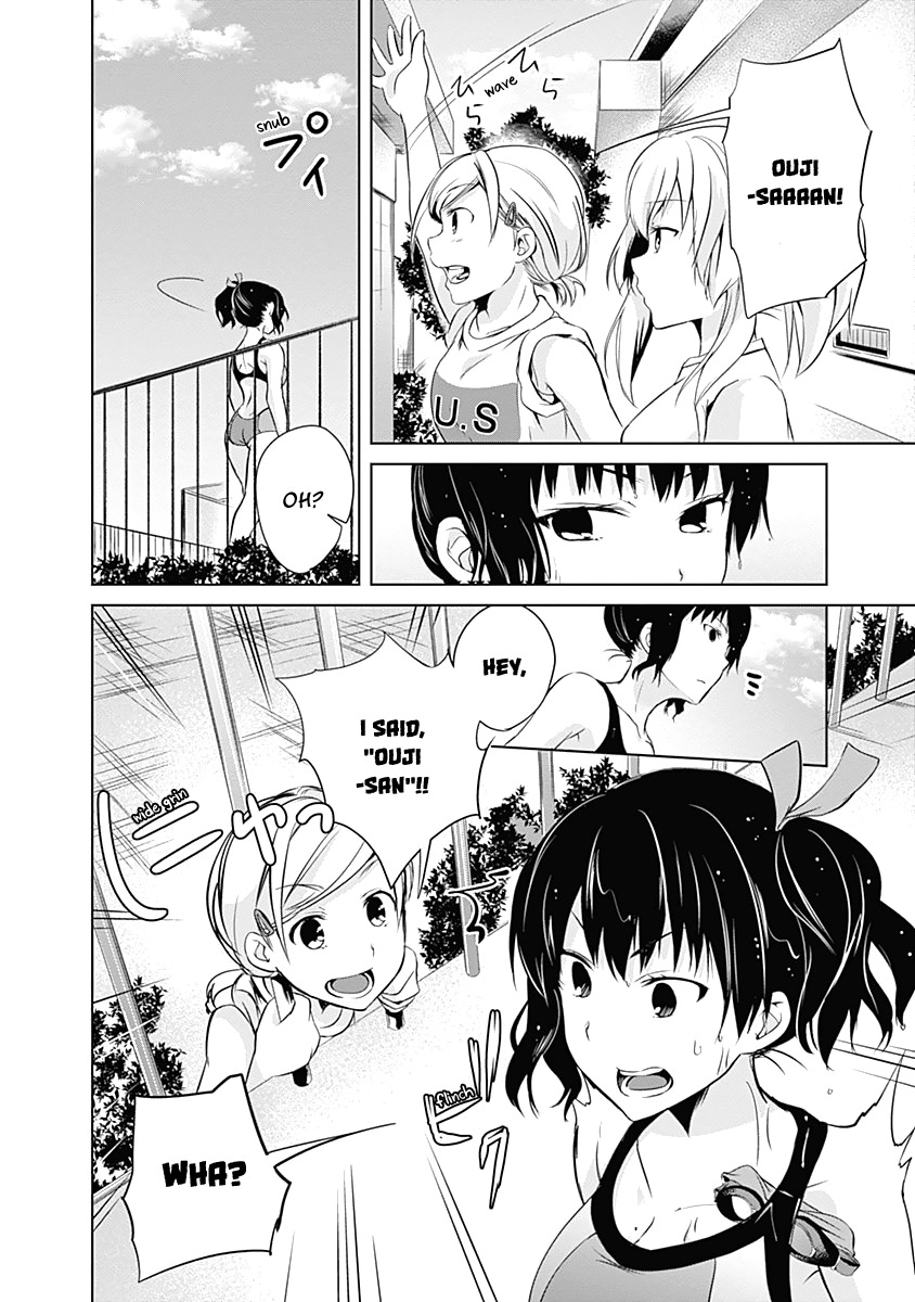 Yuizaki-san ha Nageru! Chapter 33 page 3 - Chapter 33: Yuizaki-san and Ouji-san.