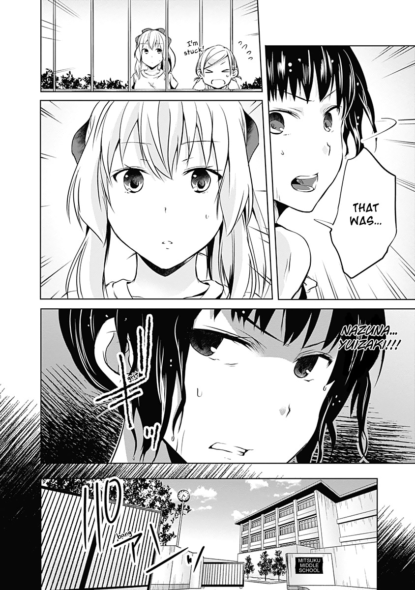 Yuizaki-san ha Nageru! Chapter 33 page 5 - Chapter 33: Yuizaki-san and Ouji-san.