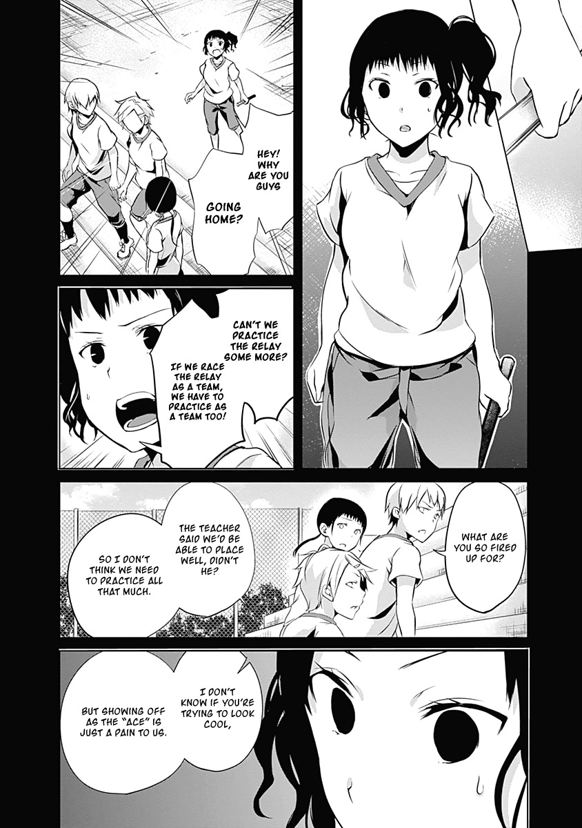 Yuizaki-san ha Nageru! Chapter 33 page 7 - Chapter 33: Yuizaki-san and Ouji-san.