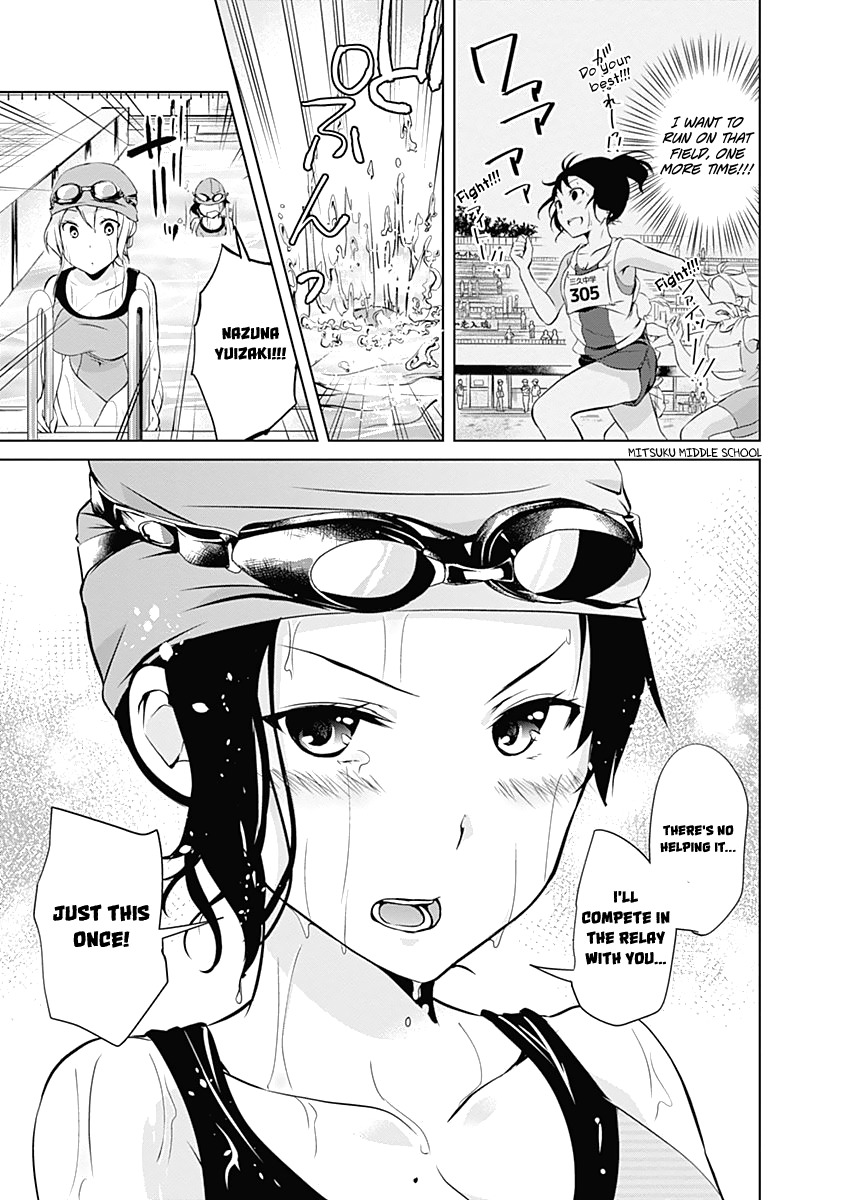 Yuizaki-san ha Nageru! Chapter 34 page 12 - Chapter 34: Yuizaki-san and the Swimming Competition.