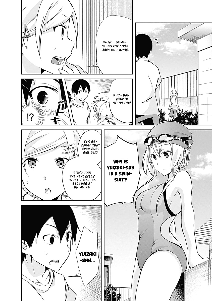 Yuizaki-san ha Nageru! Chapter 34 page 3 - Chapter 34: Yuizaki-san and the Swimming Competition.