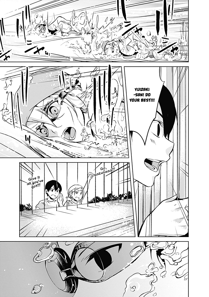 Yuizaki-san ha Nageru! Chapter 34 page 6 - Chapter 34: Yuizaki-san and the Swimming Competition.