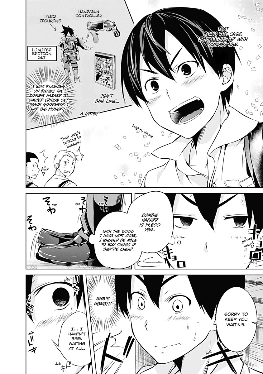 Yuizaki-san ha Nageru! Chapter 35 page 3 - Chapter 35: Yuizaki-san and Shopping.