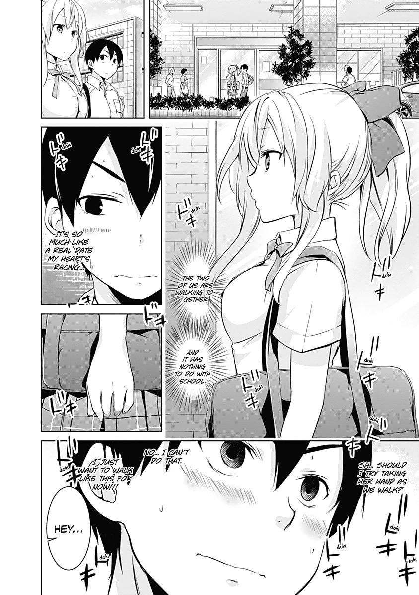 Yuizaki-san ha Nageru! Chapter 35 page 5 - Chapter 35: Yuizaki-san and Shopping.