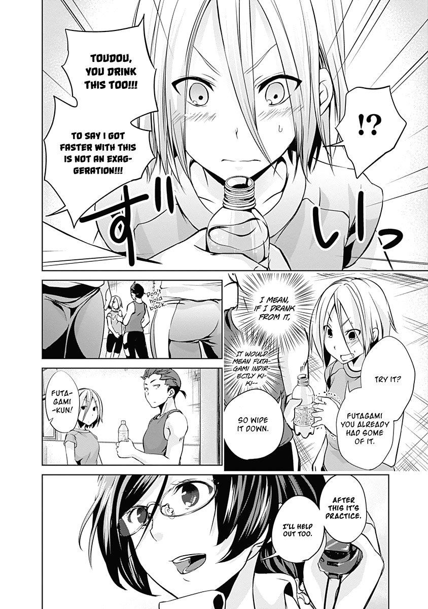 Yuizaki-san ha Nageru! Chapter 36 page 11 - Chapter 36: Yuizaki-san and the Senpais' Koi Mayou.