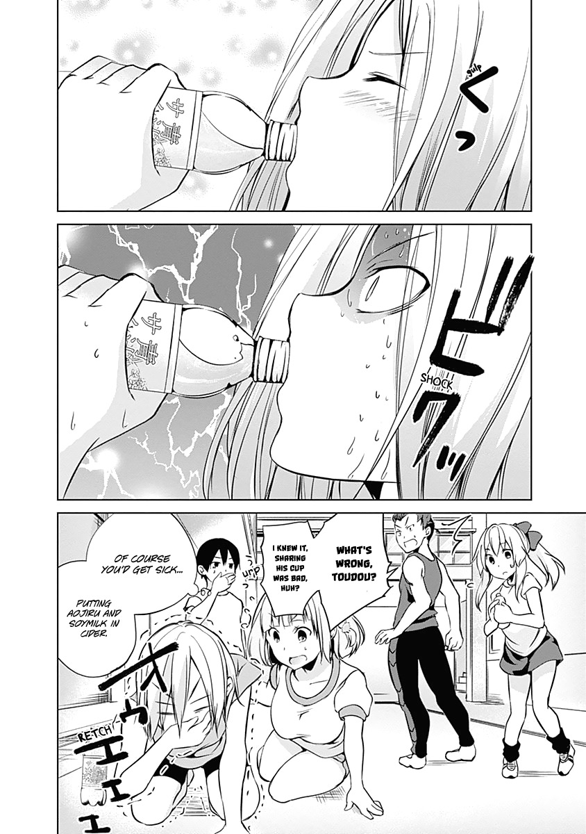 Yuizaki-san ha Nageru! Chapter 36 page 13 - Chapter 36: Yuizaki-san and the Senpais' Koi Mayou.