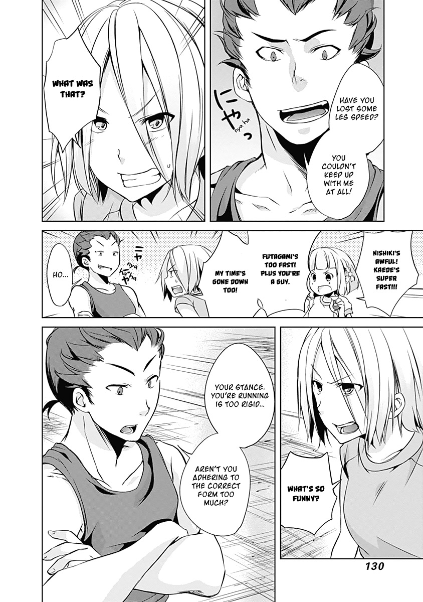 Yuizaki-san ha Nageru! Chapter 36 page 5 - Chapter 36: Yuizaki-san and the Senpais' Koi Mayou.