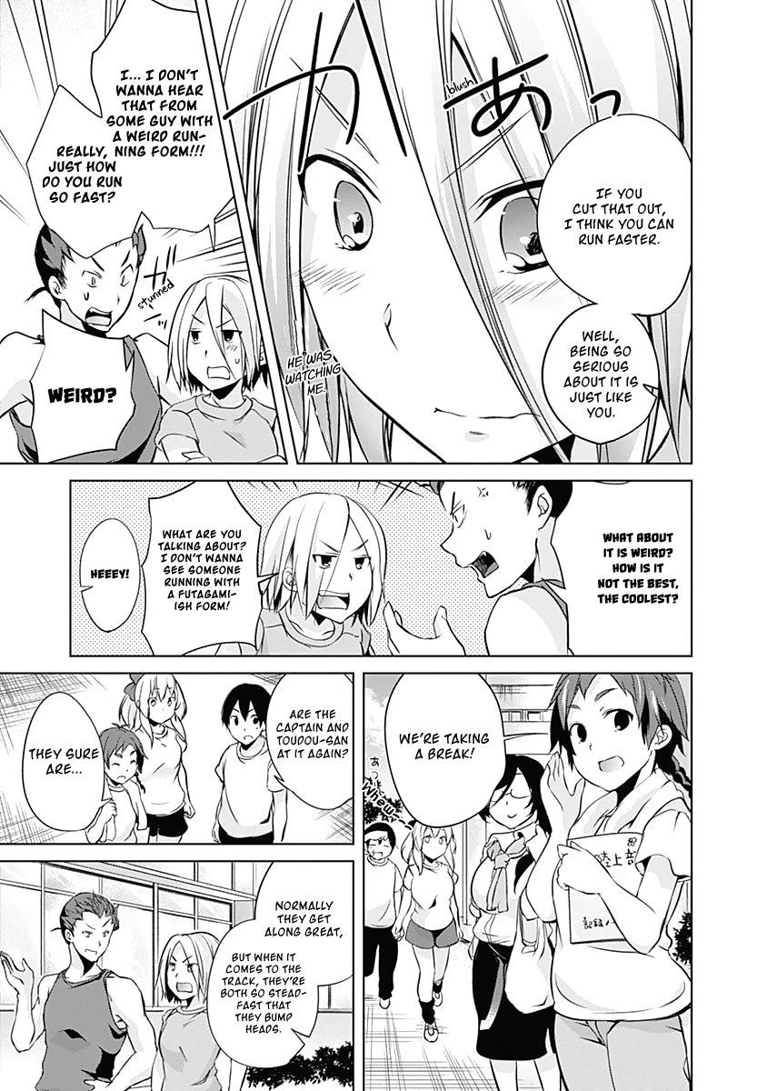 Yuizaki-san ha Nageru! Chapter 36 page 6 - Chapter 36: Yuizaki-san and the Senpais' Koi Mayou.