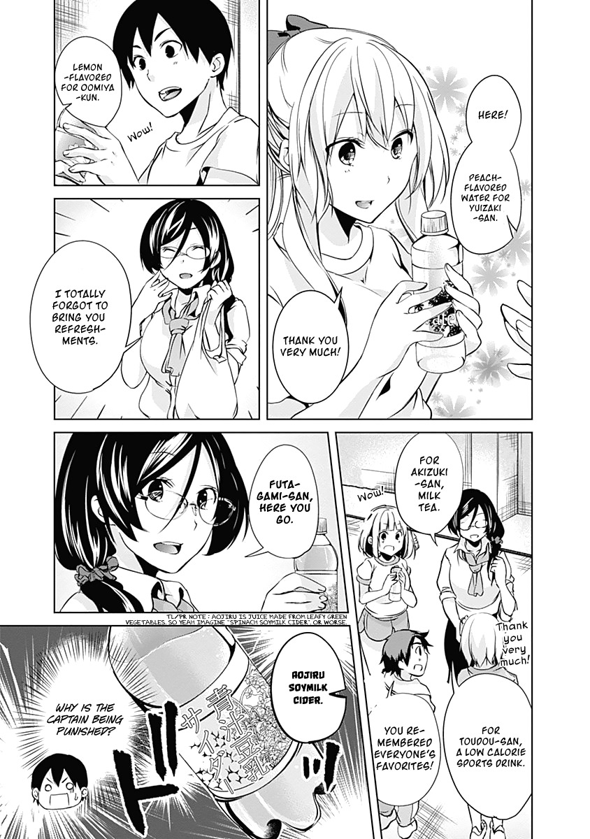 Yuizaki-san ha Nageru! Chapter 36 page 8 - Chapter 36: Yuizaki-san and the Senpais' Koi Mayou.