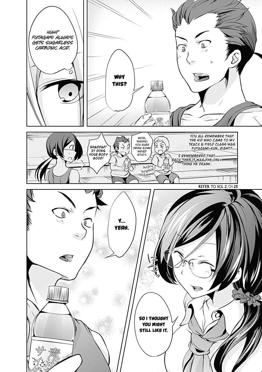 Yuizaki-san ha Nageru! Chapter 36 page 9 - Chapter 36: Yuizaki-san and the Senpais' Koi Mayou.