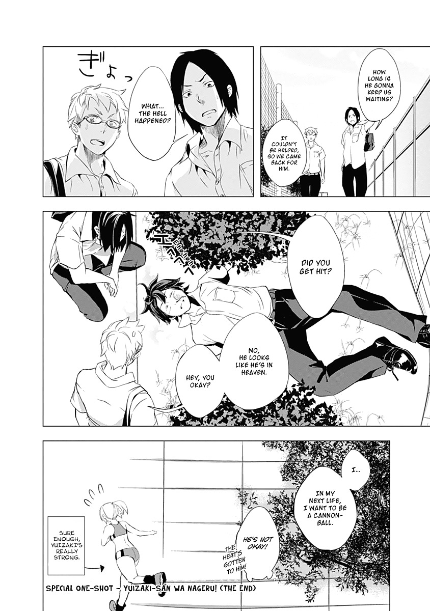 Yuizaki-san ha Nageru! Chapter 37.5 page 17 - Chapter 37.5: Special One-shot Yuizaki-san wa Nageru!