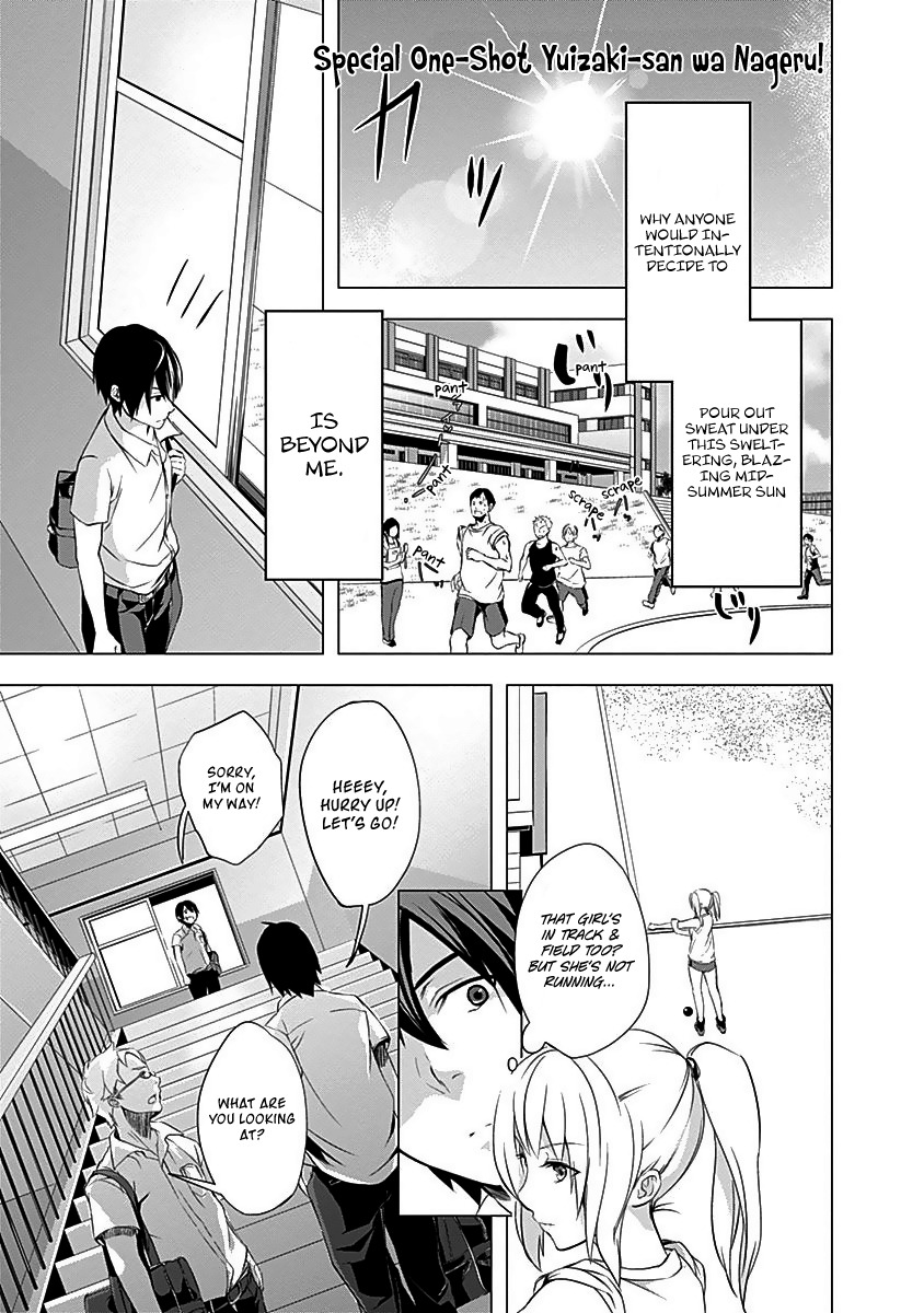 Yuizaki-san ha Nageru! Chapter 37.5 page 2 - Chapter 37.5: Special One-shot Yuizaki-san wa Nageru!