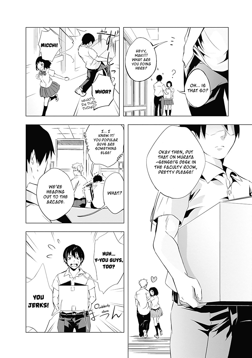 Yuizaki-san ha Nageru! Chapter 37.5 page 5 - Chapter 37.5: Special One-shot Yuizaki-san wa Nageru!