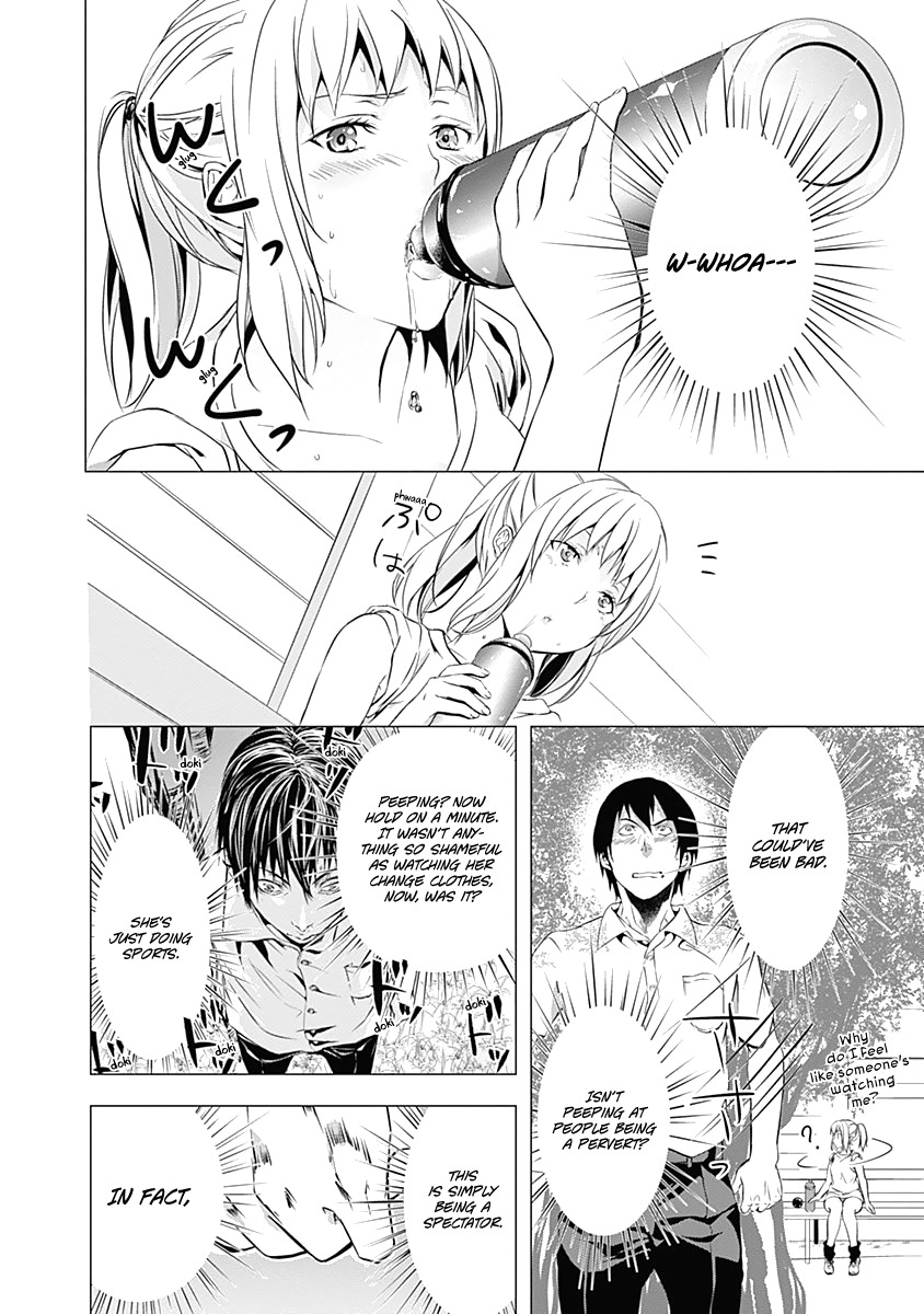 Yuizaki-san ha Nageru! Chapter 37.5 page 9 - Chapter 37.5: Special One-shot Yuizaki-san wa Nageru!