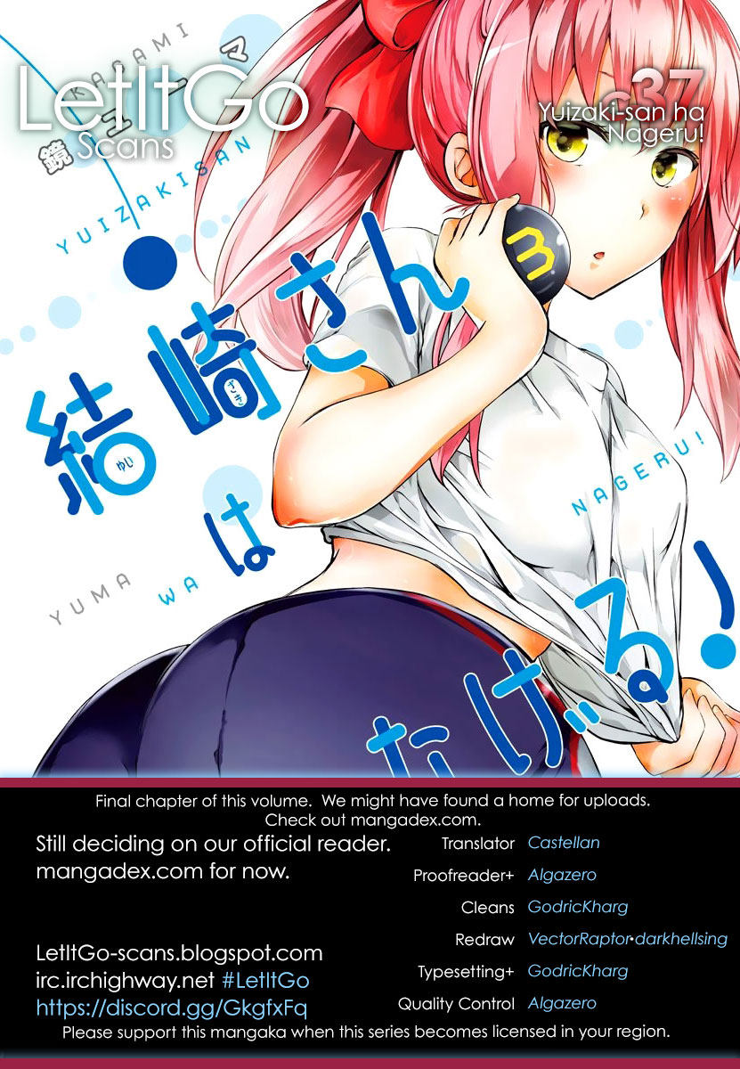 Yuizaki-san ha Nageru! Chapter 37 page 1 - Chapter 37: Yuizaki-san and the Weeding