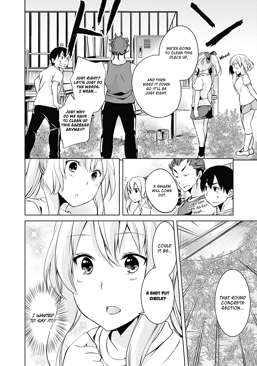 Yuizaki-san ha Nageru! Chapter 37 page 3 - Chapter 37: Yuizaki-san and the Weeding