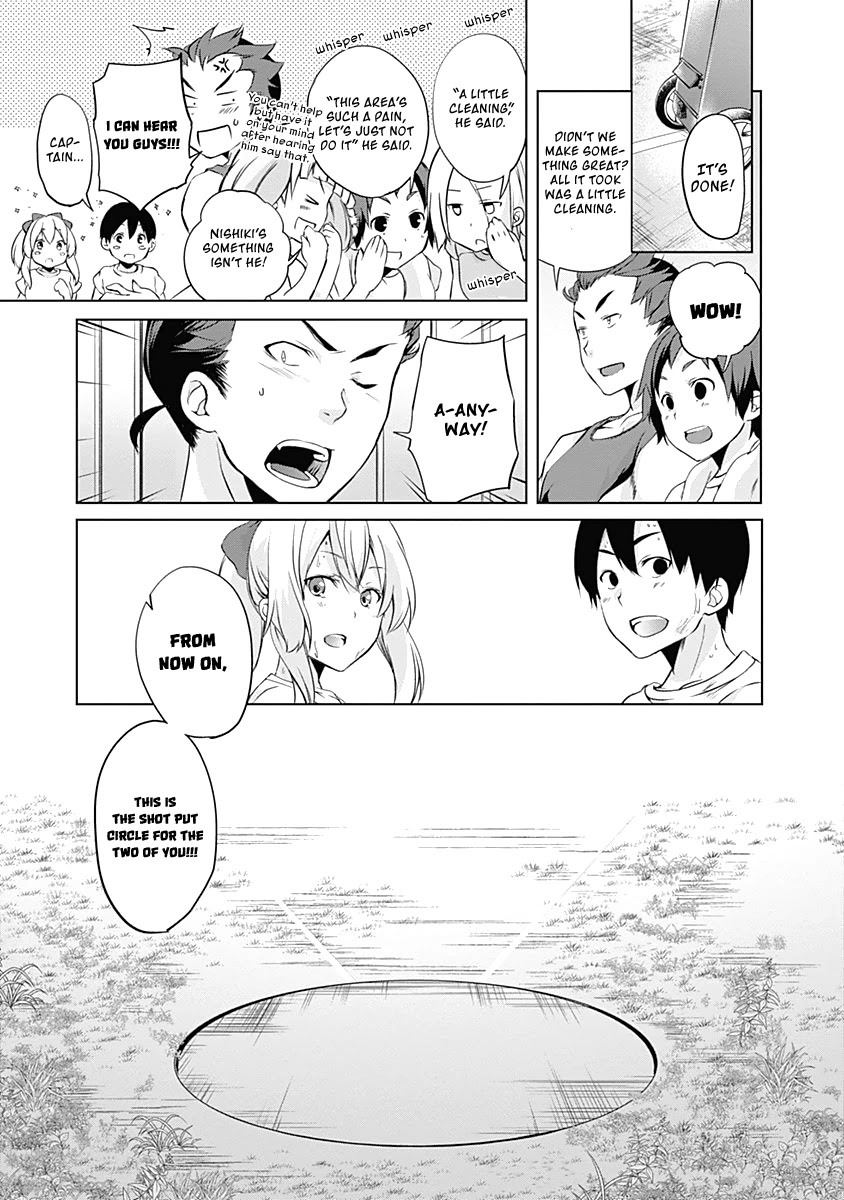 Yuizaki-san ha Nageru! Chapter 37 page 9 - Chapter 37: Yuizaki-san and the Weeding