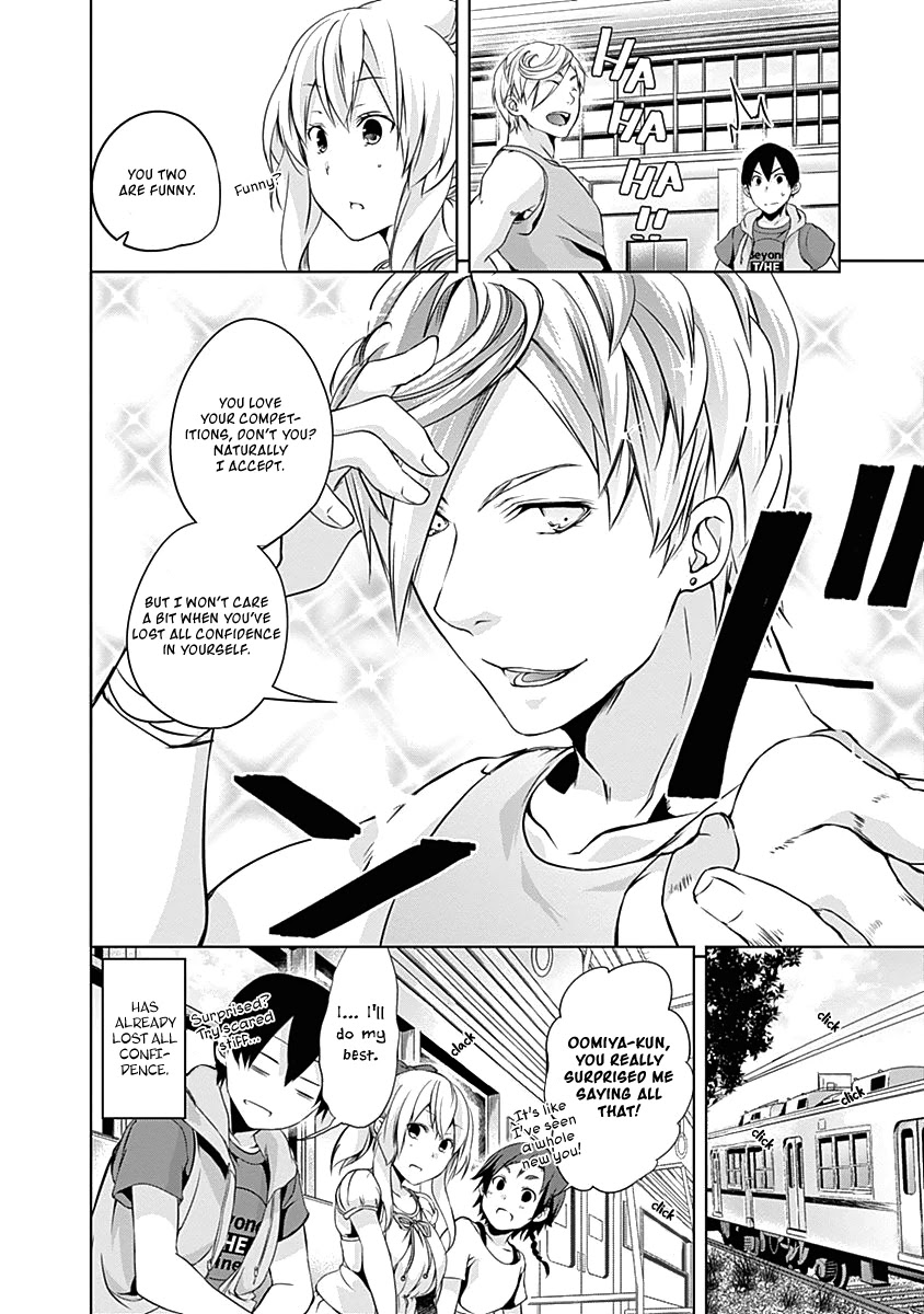 Yuizaki-san ha Nageru! Chapter 38 page 16 - Chapter 38: Yuizaki-san In Checking Out The Enemy