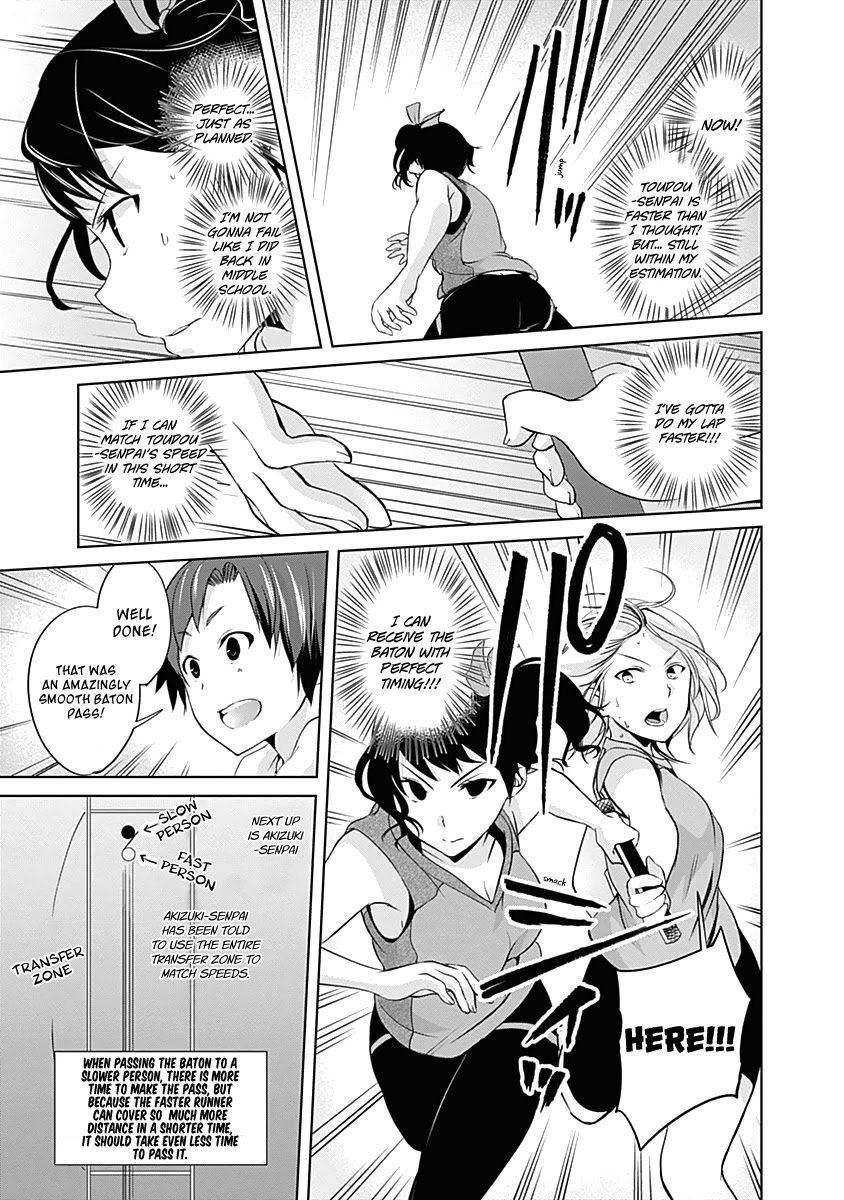 Yuizaki-san ha Nageru! Chapter 39 page 10 - Chapter 39: Yuizaki-san Wants The Baton