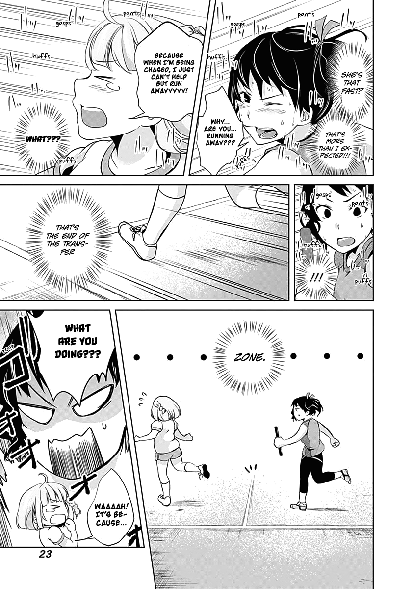 Yuizaki-san ha Nageru! Chapter 39 page 12 - Chapter 39: Yuizaki-san Wants The Baton