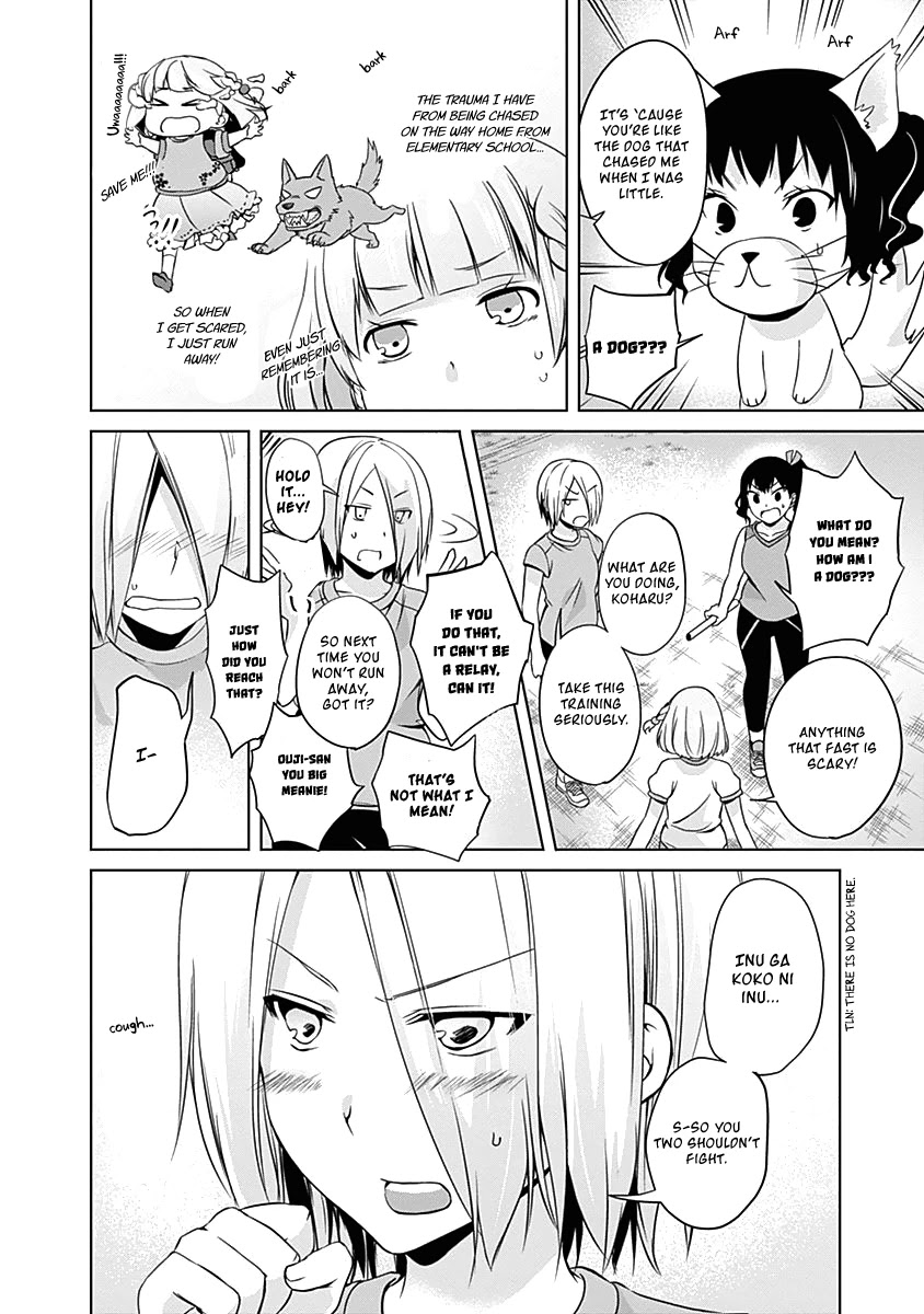 Yuizaki-san ha Nageru! Chapter 39 page 13 - Chapter 39: Yuizaki-san Wants The Baton