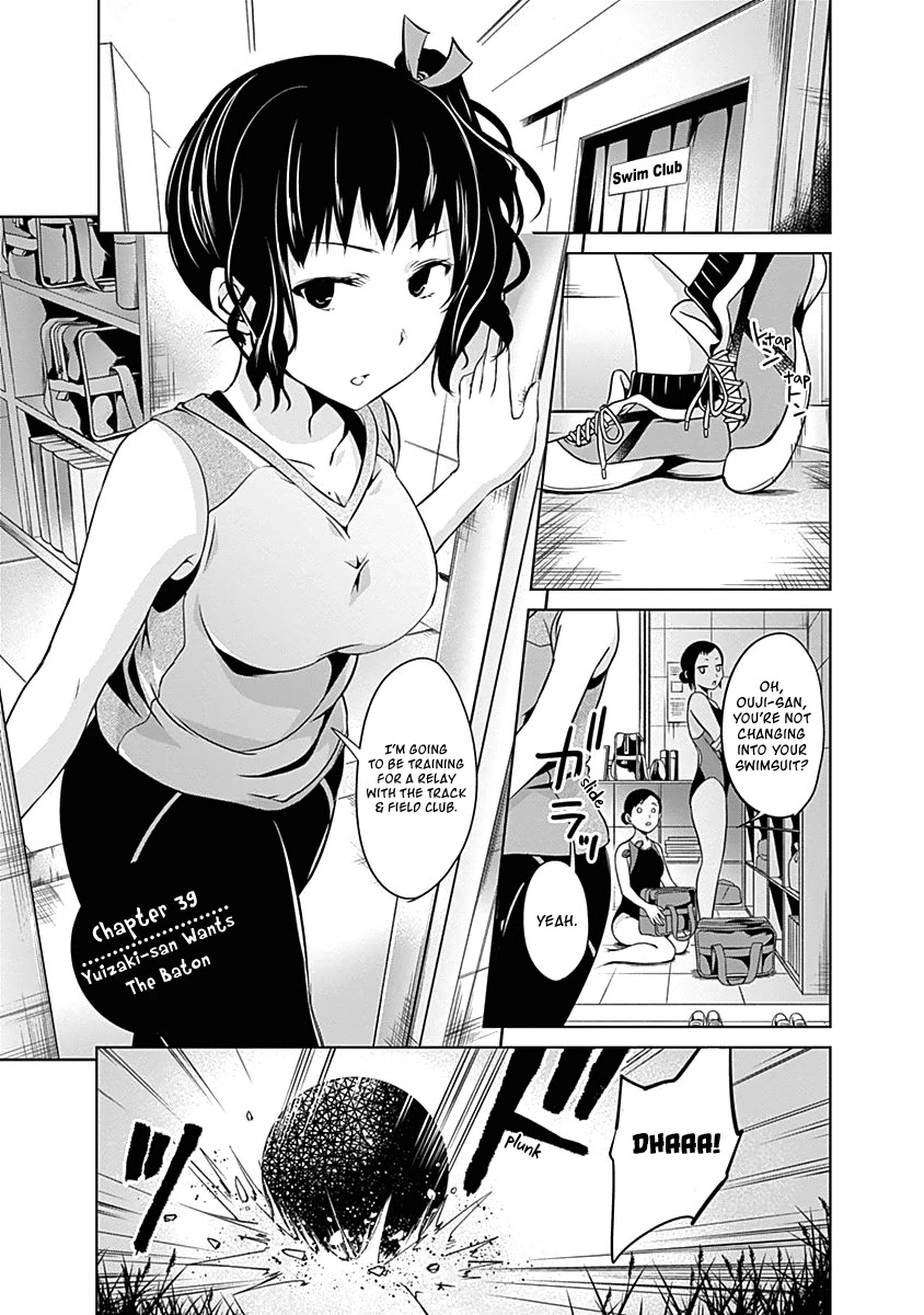 Yuizaki-san ha Nageru! Chapter 39 page 4 - Chapter 39: Yuizaki-san Wants The Baton