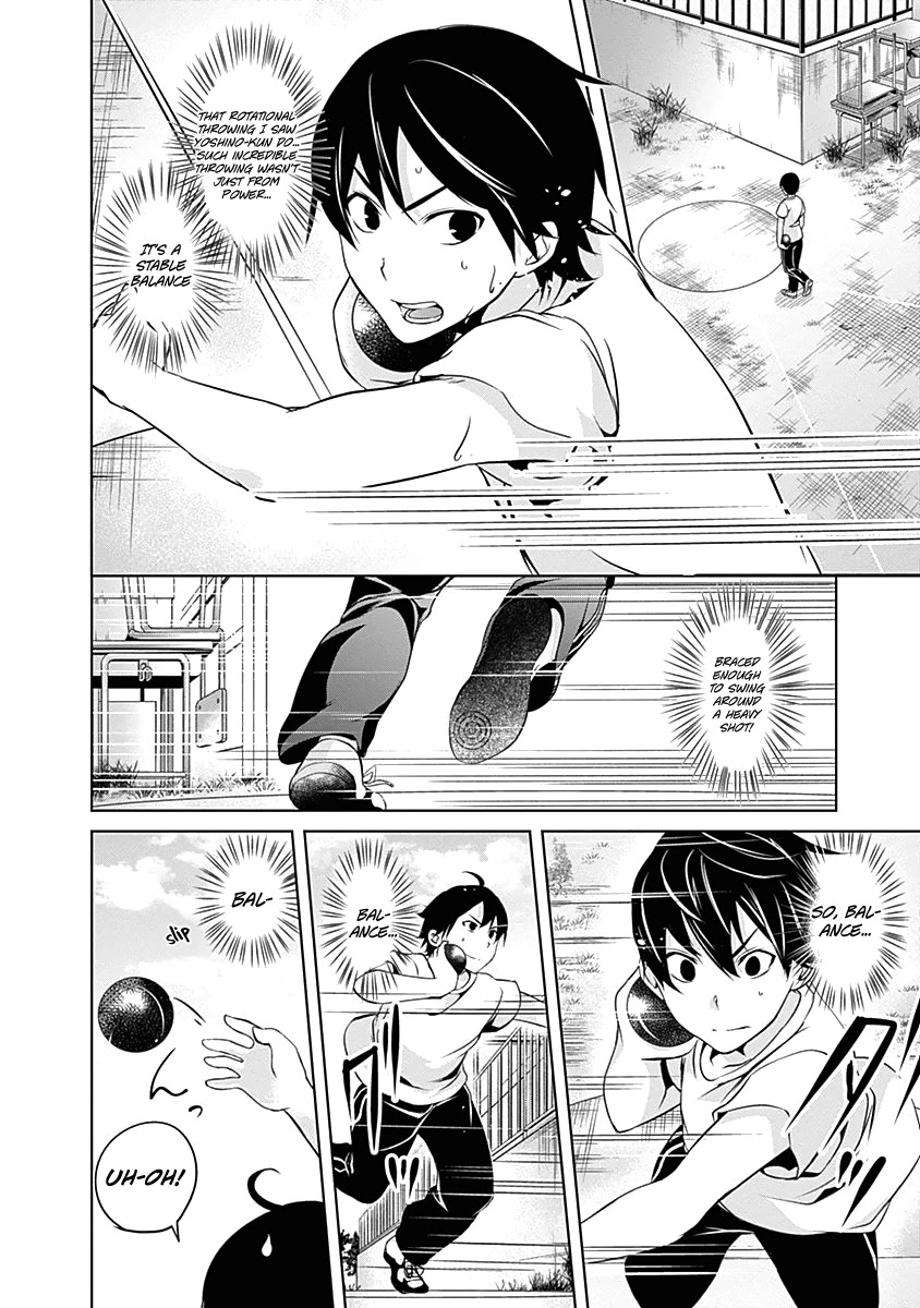 Yuizaki-san ha Nageru! Chapter 39 page 5 - Chapter 39: Yuizaki-san Wants The Baton